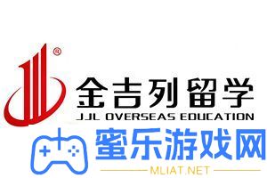 青岛留学培训推荐