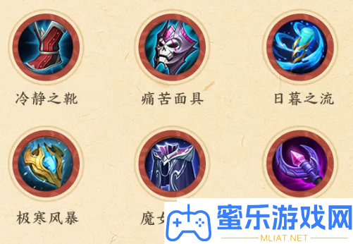 王者光荣金蝉最好出装与铭文搭配剖析