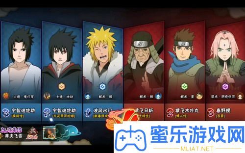 真三国无双8非凡招式按哪个键