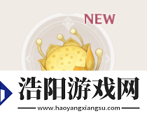 原神提纳里打破资料详细解答