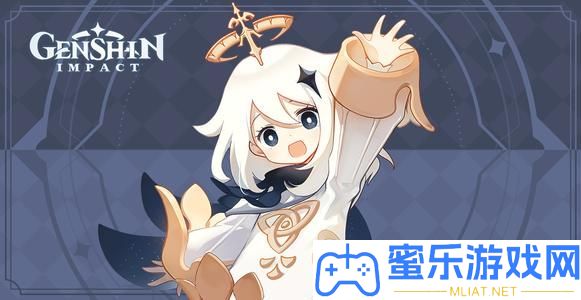原神玉扉绕尘歌举动概况 
