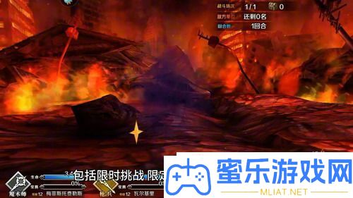 云顶之弈追踪者声势怎样搭配