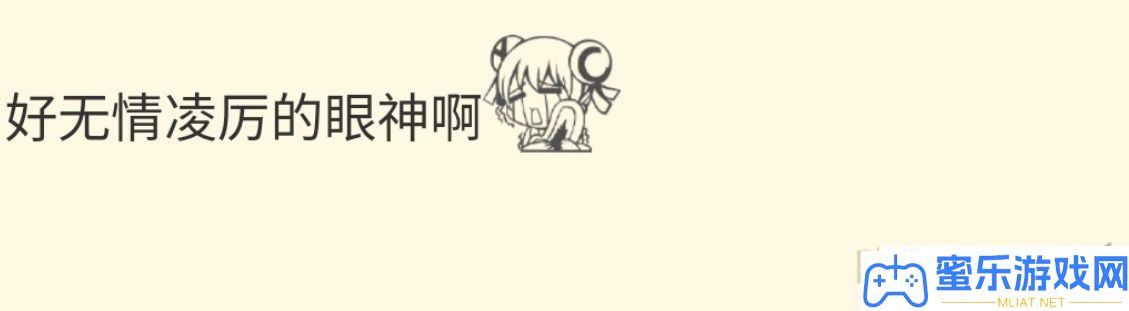 CP热议