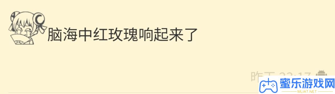 CP热议