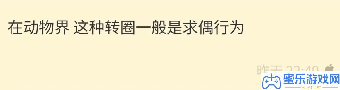 CP热议