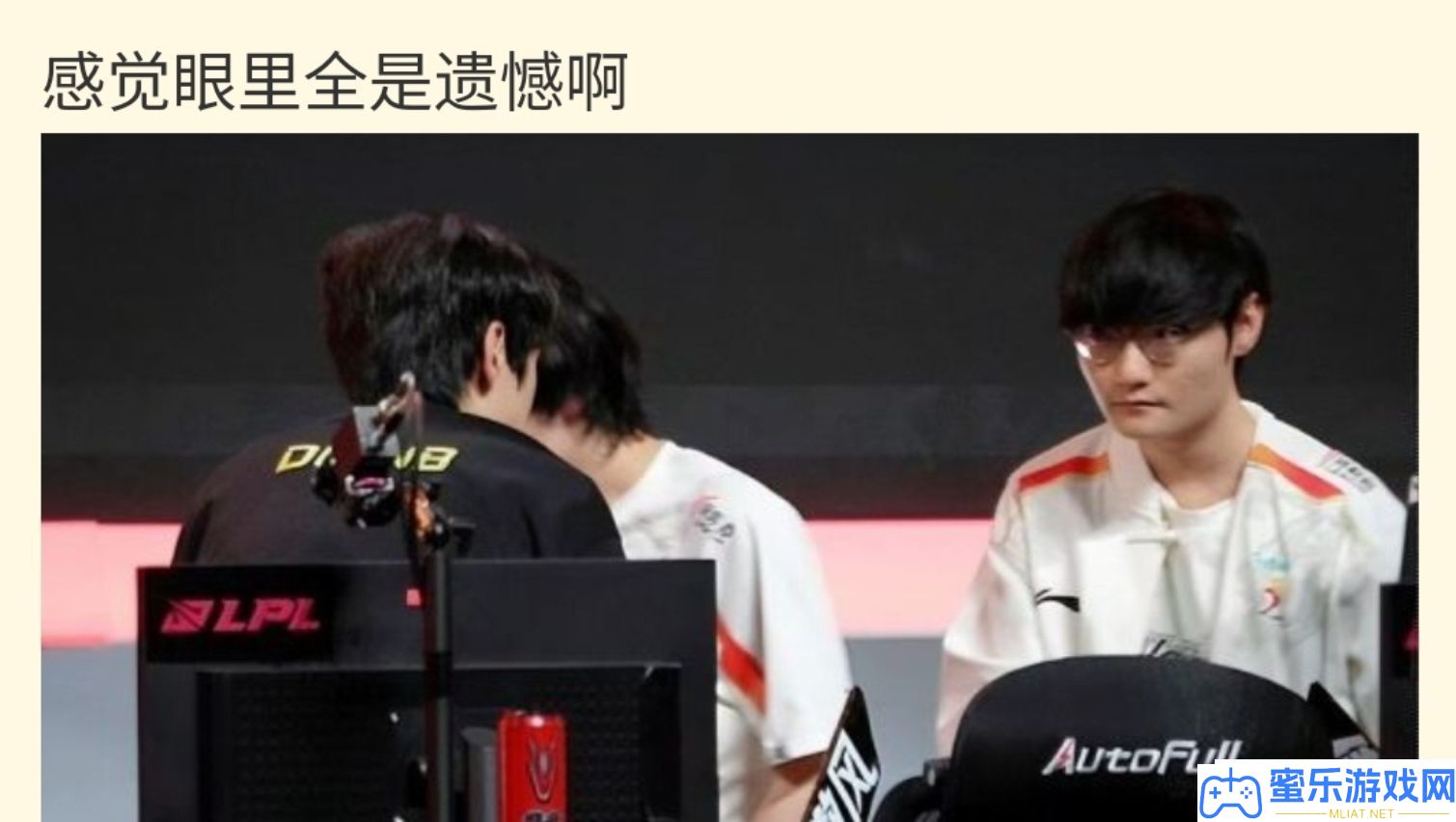 CP热议