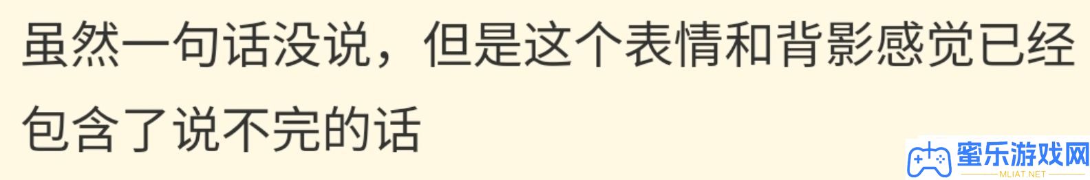 CP热议