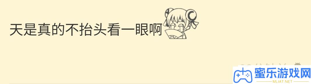 CP热议