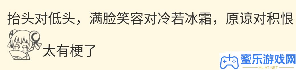 CP热议