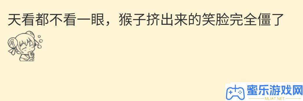 CP热议