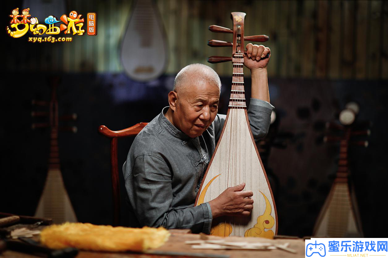 重现盛唐琵琶风味