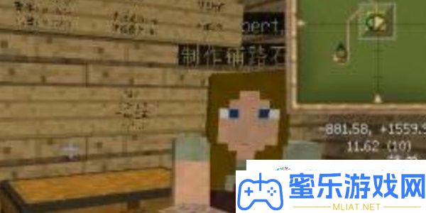 我的世界怎样让村民建造村落 我的世界让村民建造村落操纵步调一览