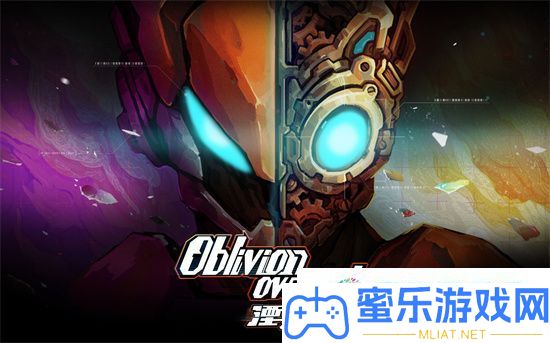湮灭线lee怎样解锁 湮灭线lee解锁攻略