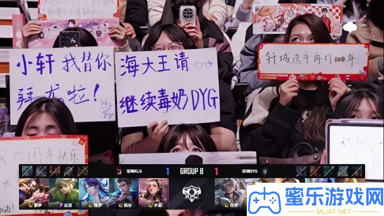 栋栋夏洛特再创辉煌