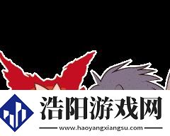火影羁绊鼬神新赛季设备推荐