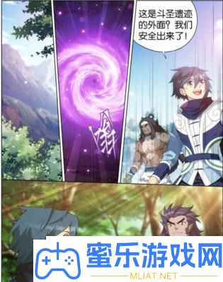 乱斗萧炎设备抉择攻略