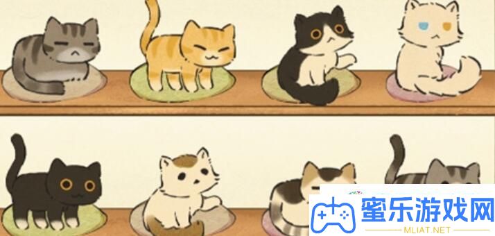 桃源深处有人家猫咪爱好一览 桃源深处有人家猫咪爱好是甚么