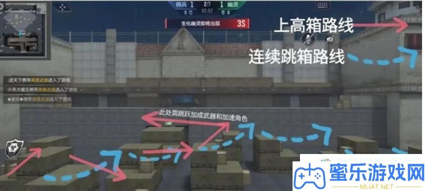 穿越前线手游新研发基地人类怎样玩 穿越前线手游新研发基地人类玩法分享