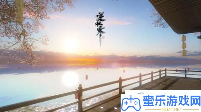 逆水寒手游磁州花烛瓷散布坐标一览 逆水寒手游磁州花烛瓷散布坐标分享