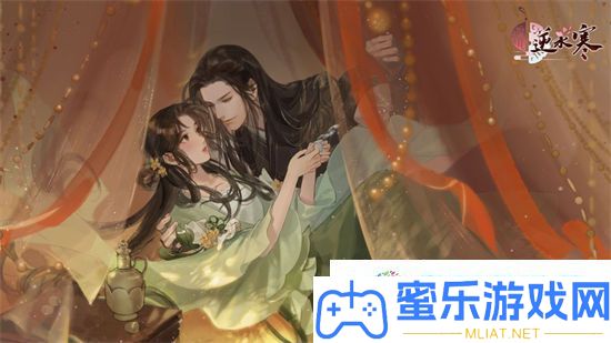 碰见逆水寒庄园烹煮配方是甚么 碰见逆水寒庄园烹煮配方大全