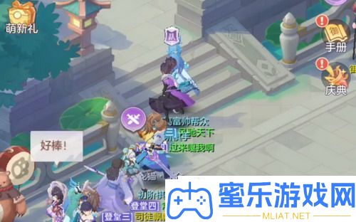 石器战斗双人对战