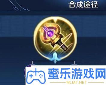 法师技巧剖析