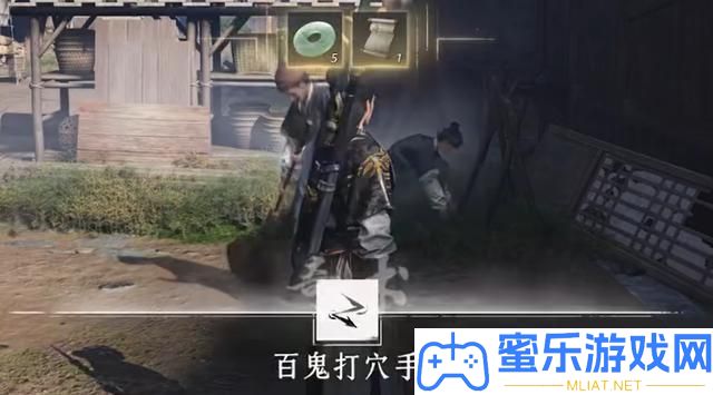 燕云十六声百鬼打穴手奇术怎样进修及应用技能