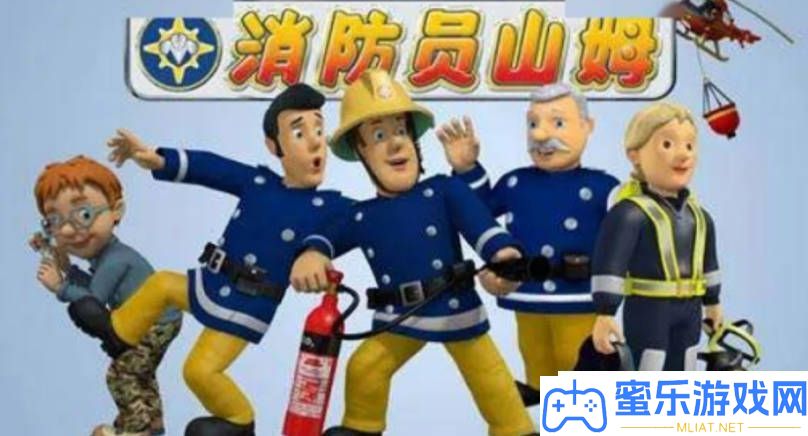 抢手英语动画推荐