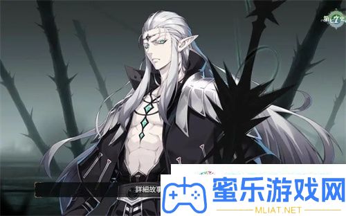 第七史诗布里克神器抉择甚么好 第七史诗布里克神器搭配计划一览
