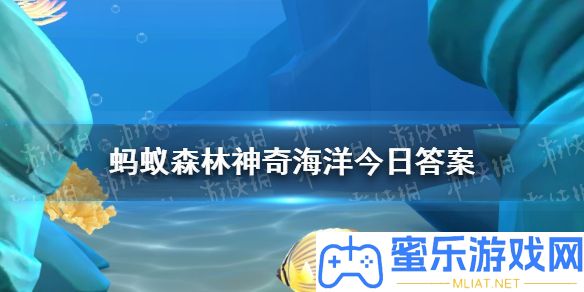 老虎斑是甚么