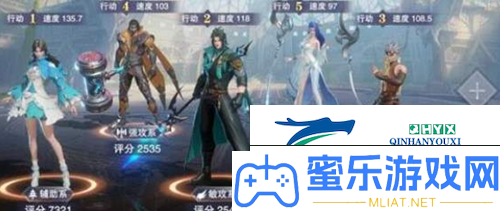 斗罗大陆魂师对决阿银声势怎样搭配