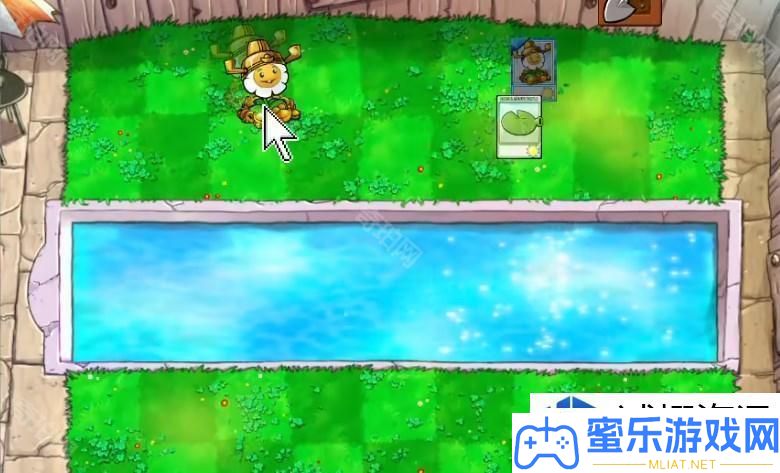 植物大战僵尸杂交版应战形式第11关