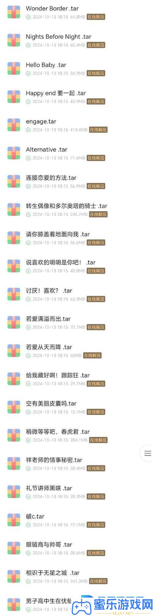 XD5配置崩不住