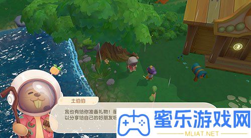 摩尔庄园手游土伯伯地位一览
