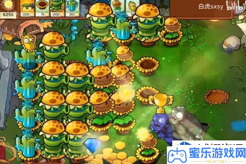 植物大战僵尸杂交版应战形式第33关怎样通关