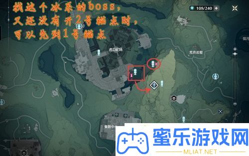 辉萤石收集线路
