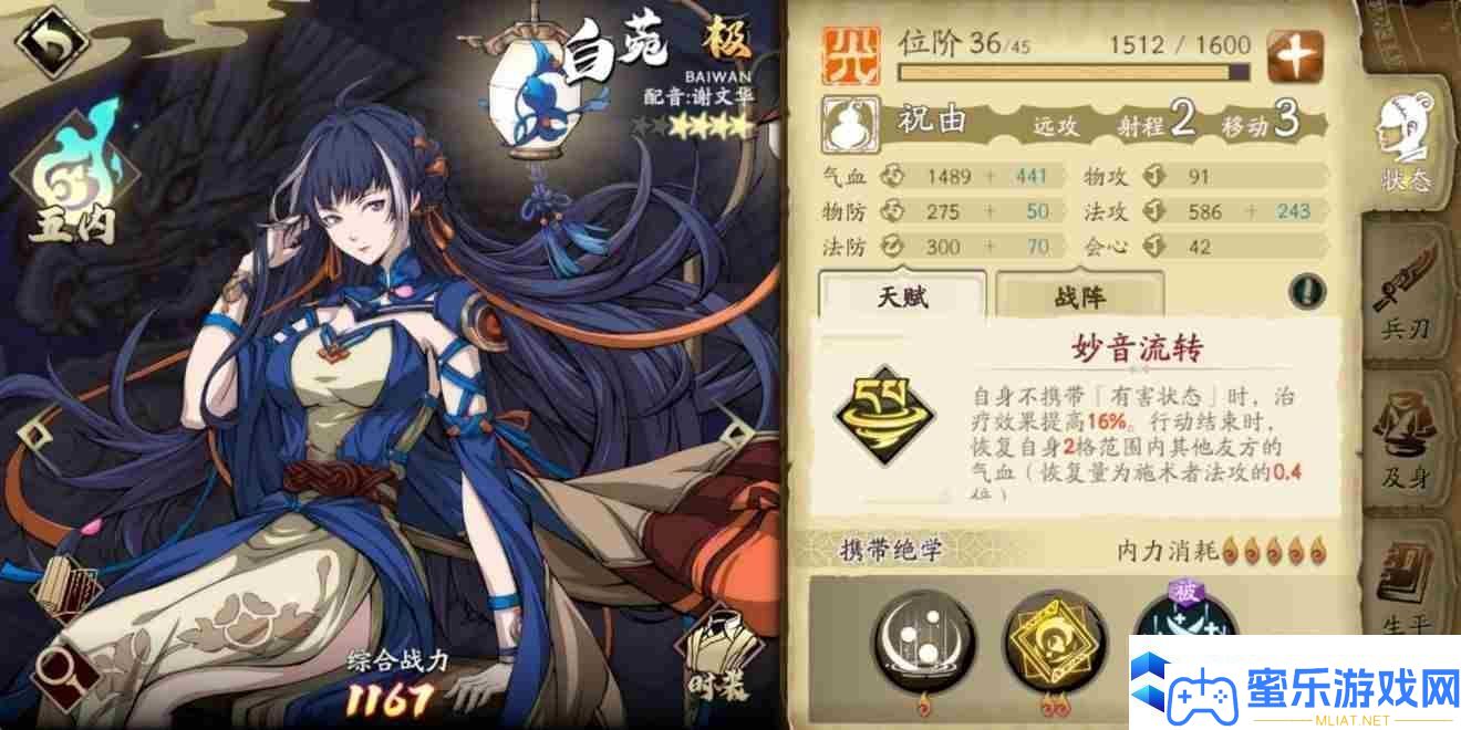 寰宇劫幽城在临正本创命之间怎样过