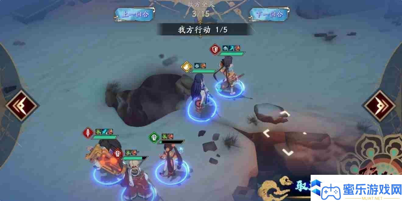 寰宇劫幽城在临正本创命之间怎样过