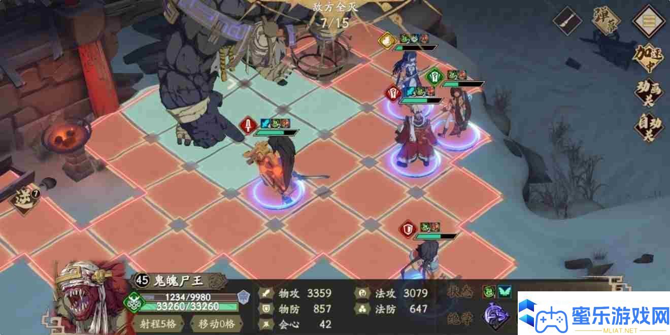 寰宇劫幽城在临正本创命之间怎样过