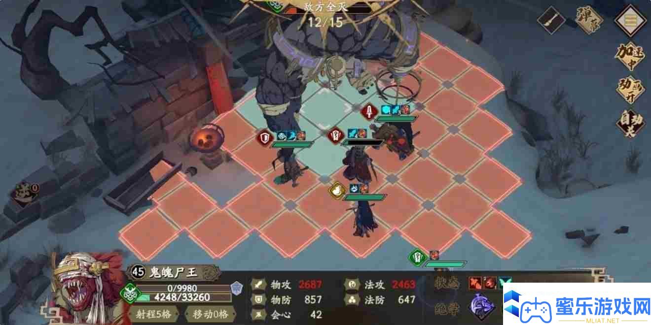 寰宇劫幽城在临正本创命之间怎样过