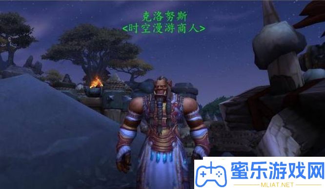 魔兽世界时空歪曲徽章商人在哪