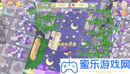 摩尔庄园手游月亮地板砖怎样取得