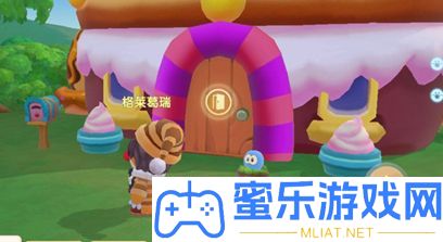 摩尔庄园手游怎样改动摩尔色彩