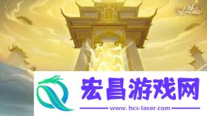 常人传说什么时候重启
