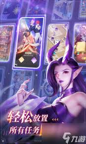 上古王冠中心英雄有哪些