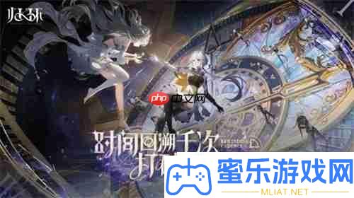 萨罗斯任务室新作归环首支PV发布！两大中心亮点初次地下