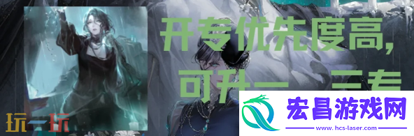 无期失路耶莱娜专烙要开吗