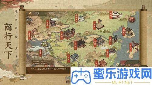 叫我大掌柜礼包码兑换码大全2022最新