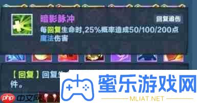 口袋斗蛐蛐天鹰法师连败流攻略