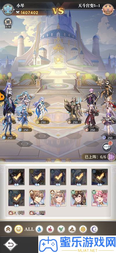 斗罗大陆武魂醒觉天斗宫变终章怎样打